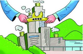 ������������ҵ��Ⱦ�ŷŷ��� ���˹�˾�����