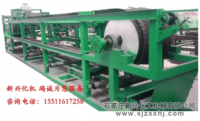 ��ʽ��չ��˻�